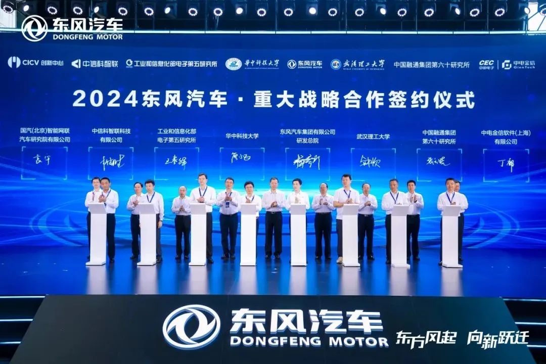 2_爱奇艺