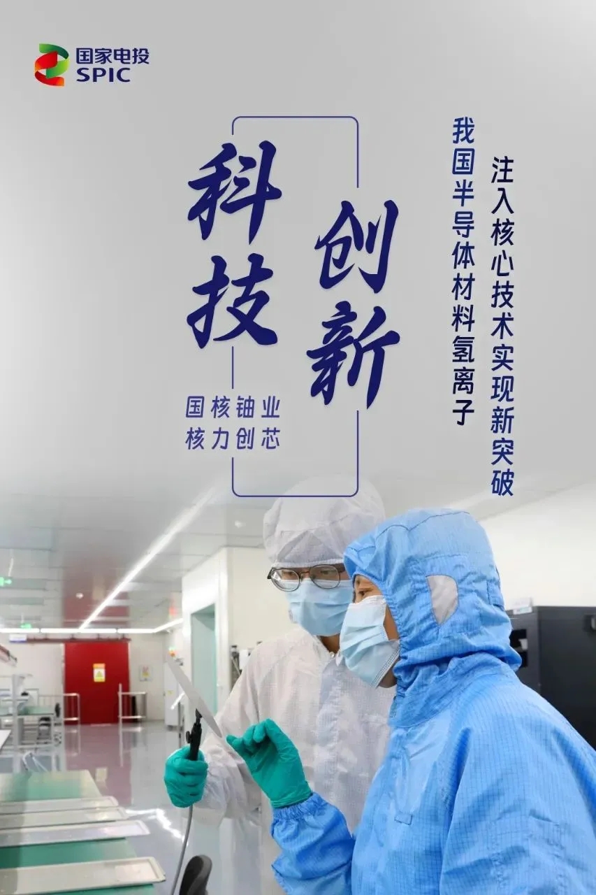 8_爱奇艺