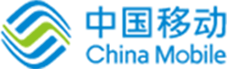 中国移动