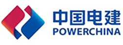 中国电建