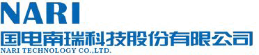国电南瑞