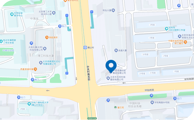 Chengtong Fund Management Co., Ltd.